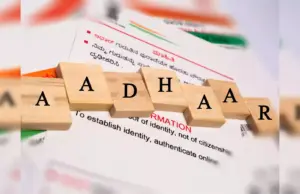 Is there a risk of cancellation on your Aadhaar card Kindly review it by following these straightforward guidelines
