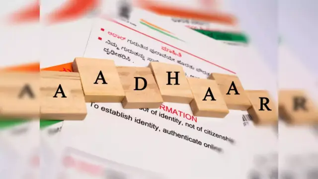 Is there a risk of cancellation on your Aadhaar card Kindly review it by following these straightforward guidelines Is there a risk of cancellation on your Aadhaar card Kindly review it by following these straightforward guidelines