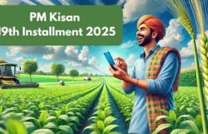 PM Kisan 19th Installment 2025 PM Modi To Release Bihar's Rs 22,000 Cr Tomorrow; Track Payment Status Using Checkwise Guide