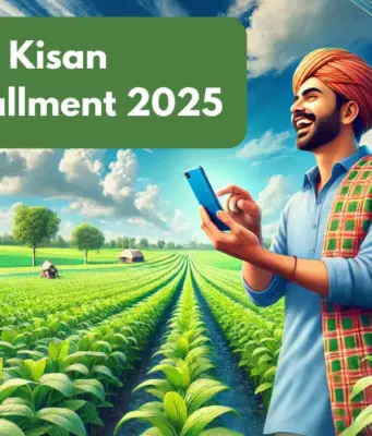 PM Kisan 19th Installment 2025 PM Modi To Release Bihar's Rs 22,000 Cr Tomorrow; Track Payment Status Using Checkwise Guide