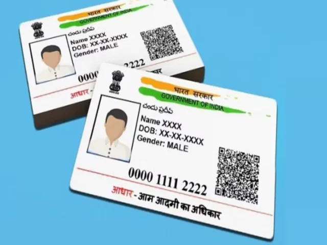 Aadhaar Card Update: Change Your Photo Easily for Just ₹100!