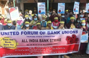 Bank Strike March 24-25: Are Banks Open Today? Latest Status Update