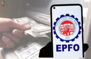 PF Withdrawal Made Easy: Now Withdraw Your Provident Fund from ATMs and UPI