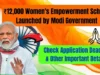 Rs 12,000 Women's Empowerment Scheme: An Easy and Safe Approach for Women to Save