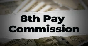 8th Pay Commission Update Big Changes Expected in Dearness Allowance Calculation