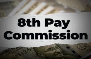 8th Pay Commission Update Big Changes Expected in Dearness Allowance Calculation