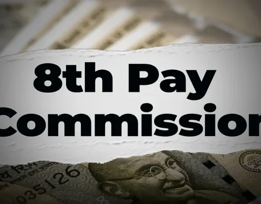 8th Pay Commission Update Big Changes Expected in Dearness Allowance Calculation