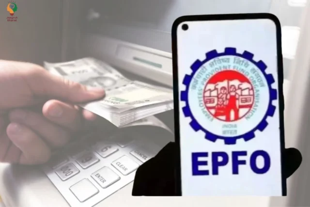 EPFO Update 2025: 1 Big Rule Change That Will Help You Recover Stuck PF Money via DD – Good News for Employees! EPFO Update 2025: 1 Big Rule Change That Will Help You Recover Stuck PF Money via DD – Good News for Employees!