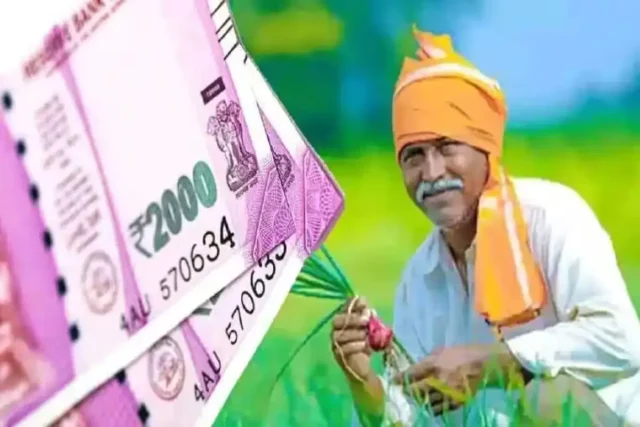 PM-KISAN Yojana: 20th Installment Date & e-KYC Process Explained – Don’t Miss Out!