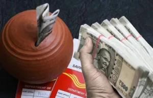 Best Post Office FD Scheme: Invest ₹2 Lakh & Earn ₹29,776 Fixed Returns | Check Interest Rates & Benefits